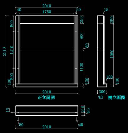 展示柜询价采购招标公告