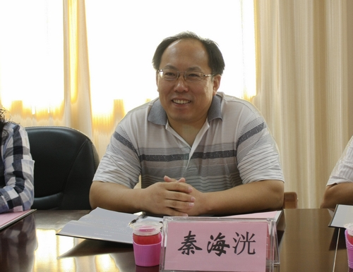 柳州医学高等专科学校秦海洸副校长讲话