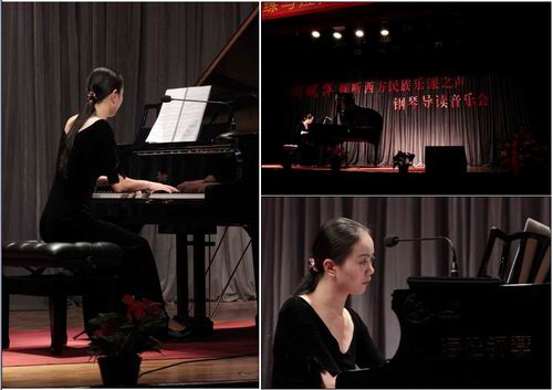 周皖萍老师倾情演奏作品