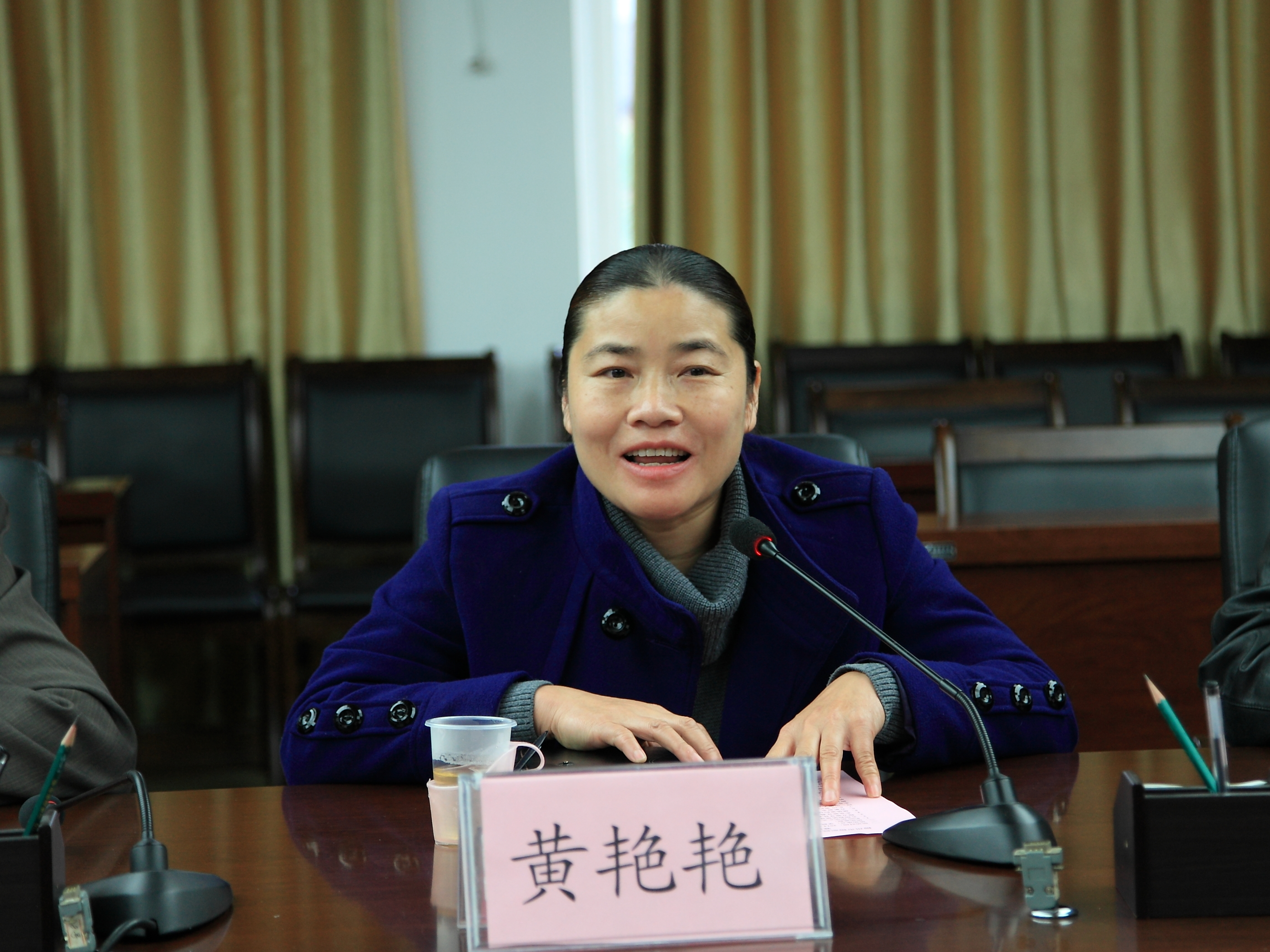 广西龙都环境监测有限公司法人董事长黄艳艳致辞