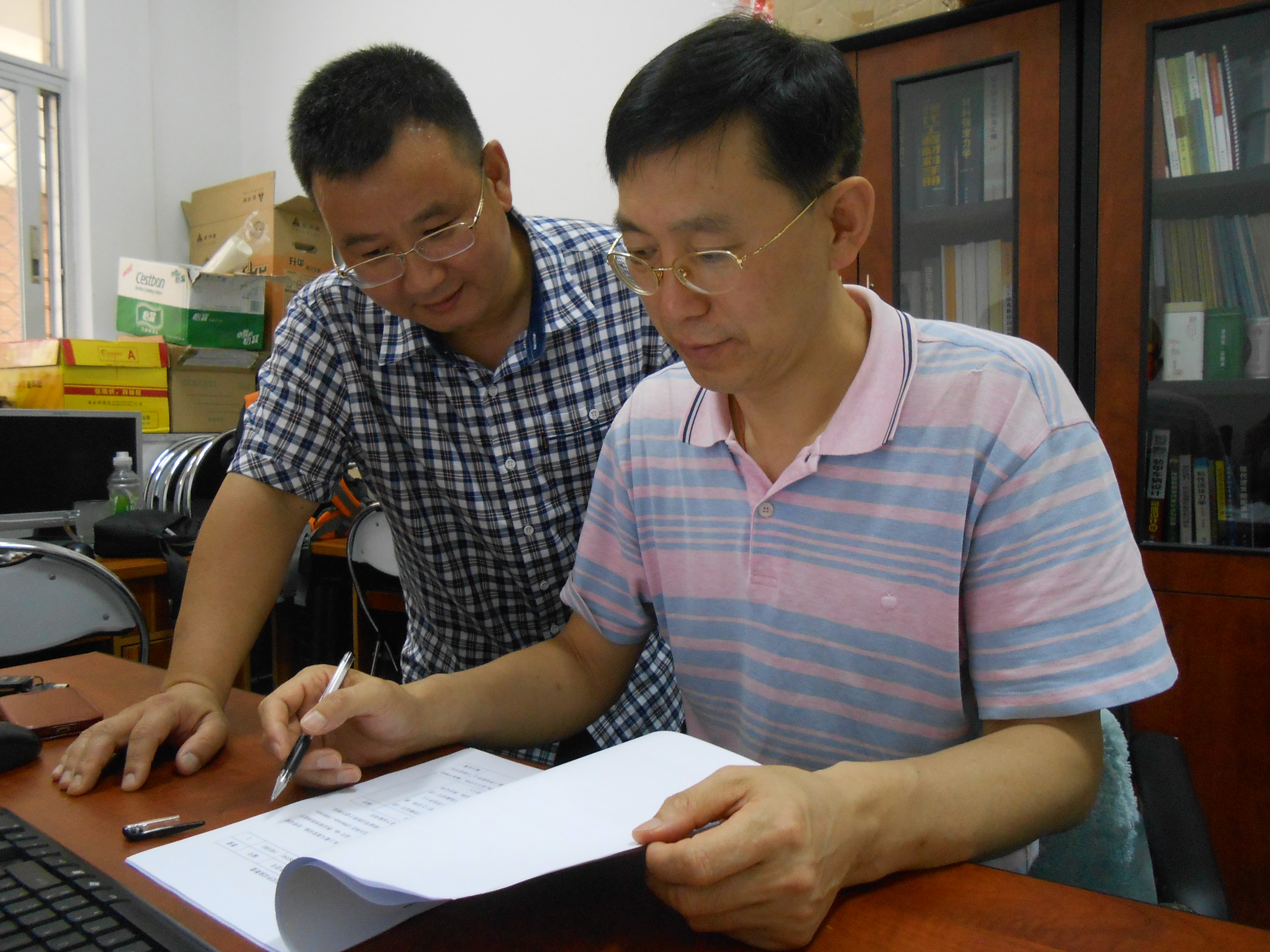 庆祝第31个教师节系列报道(1)幸运!能够参与