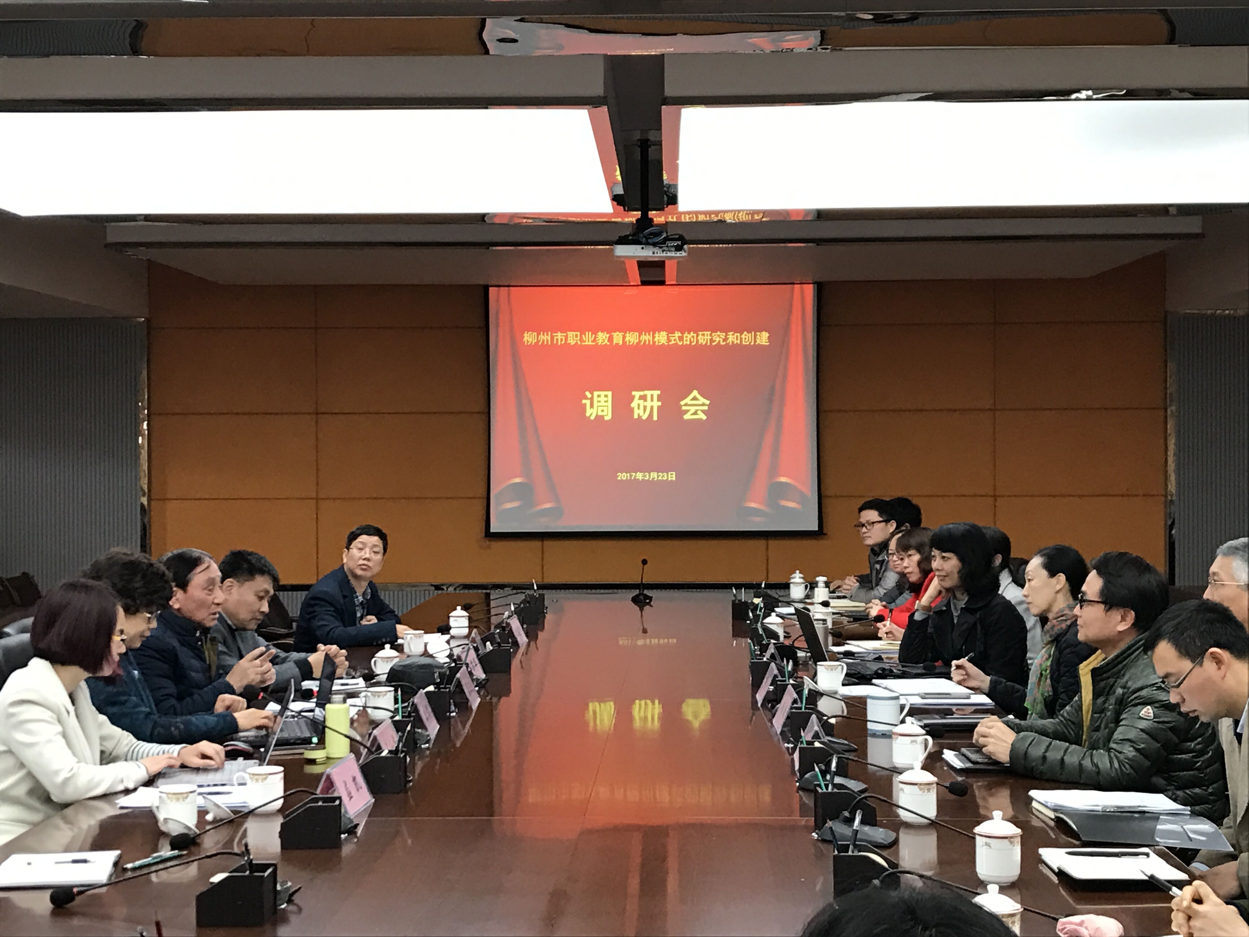上海教科院职业教育研究所专家到我校调研