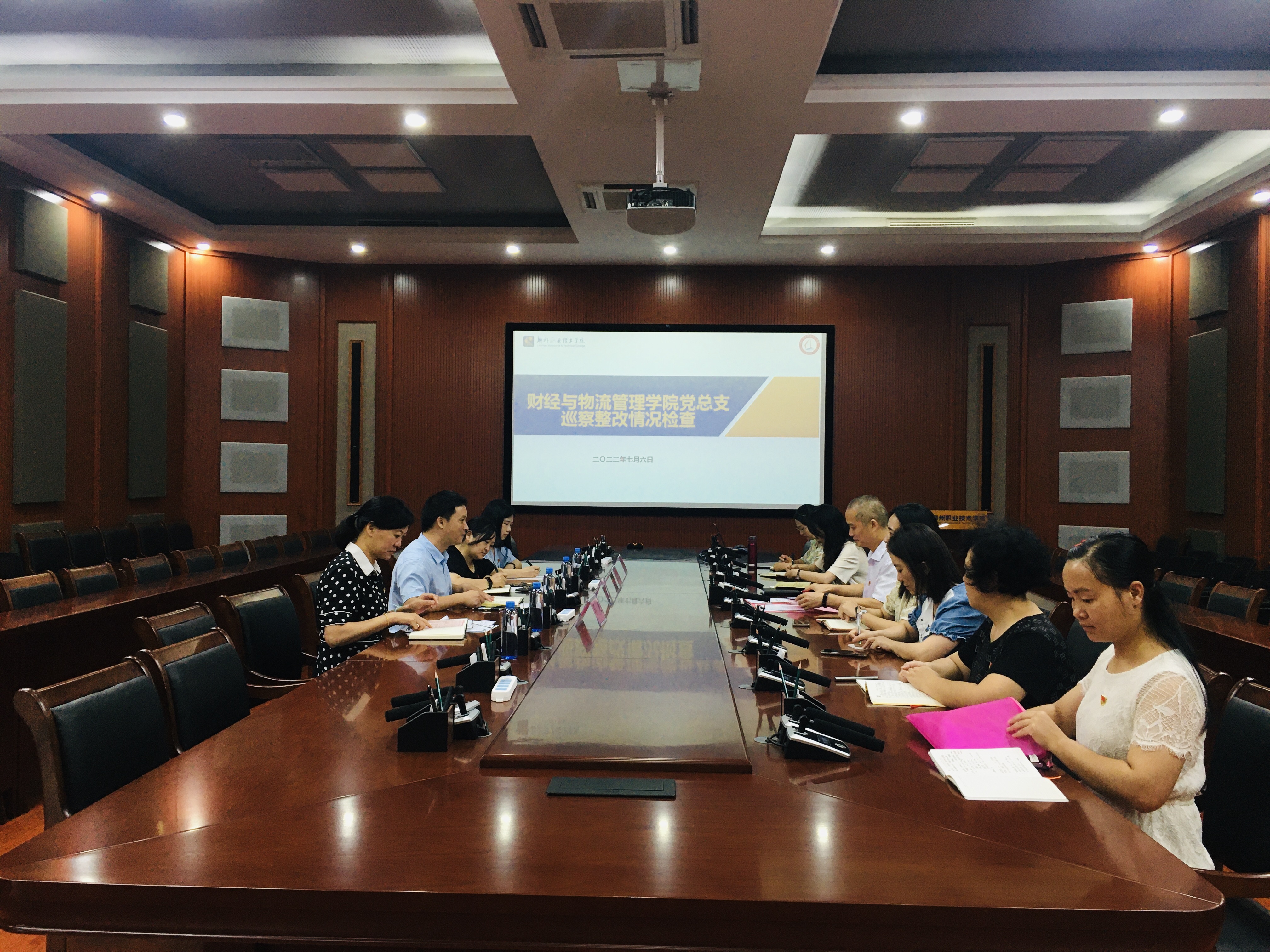 开展巡察整改检查，巩固深化巡察成果——威尼斯官网开展巡察整改情况专项检查