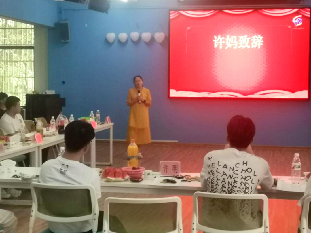 Three generations of the KAB Club of LVTC gathered and Discussed “Inheritance of Innovation & Entrepreneurship”