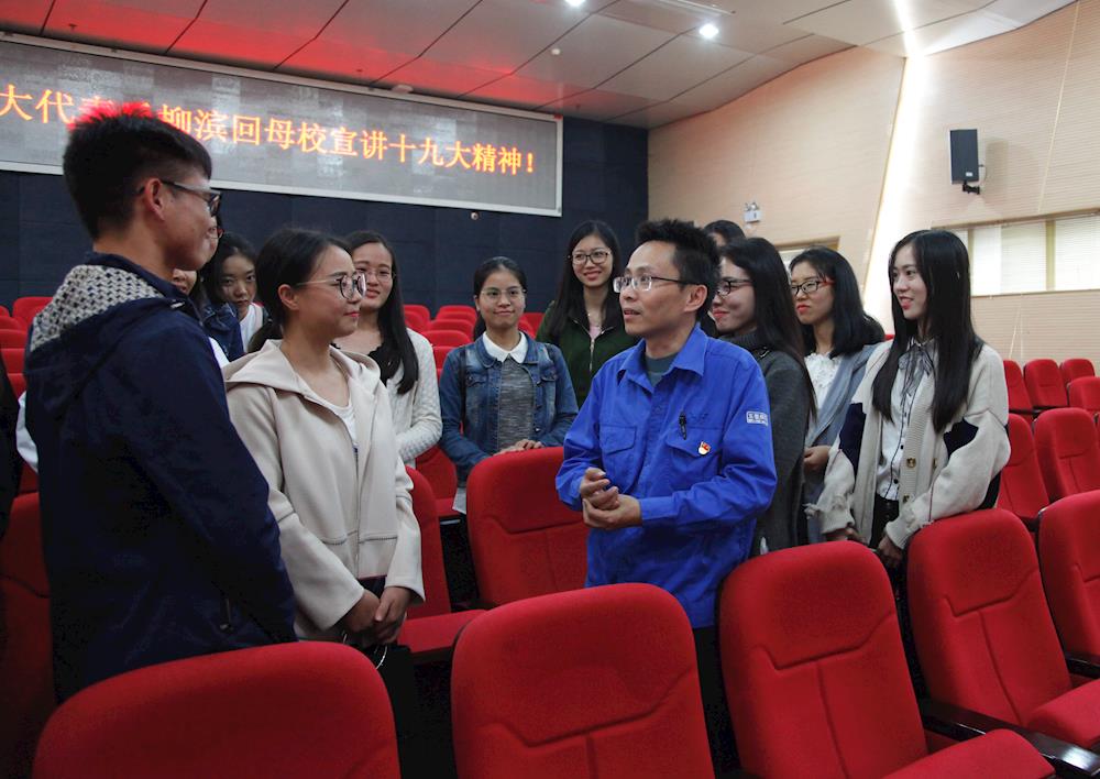 【五一劳动奖章】劳动最光荣 奉献最美丽-走近