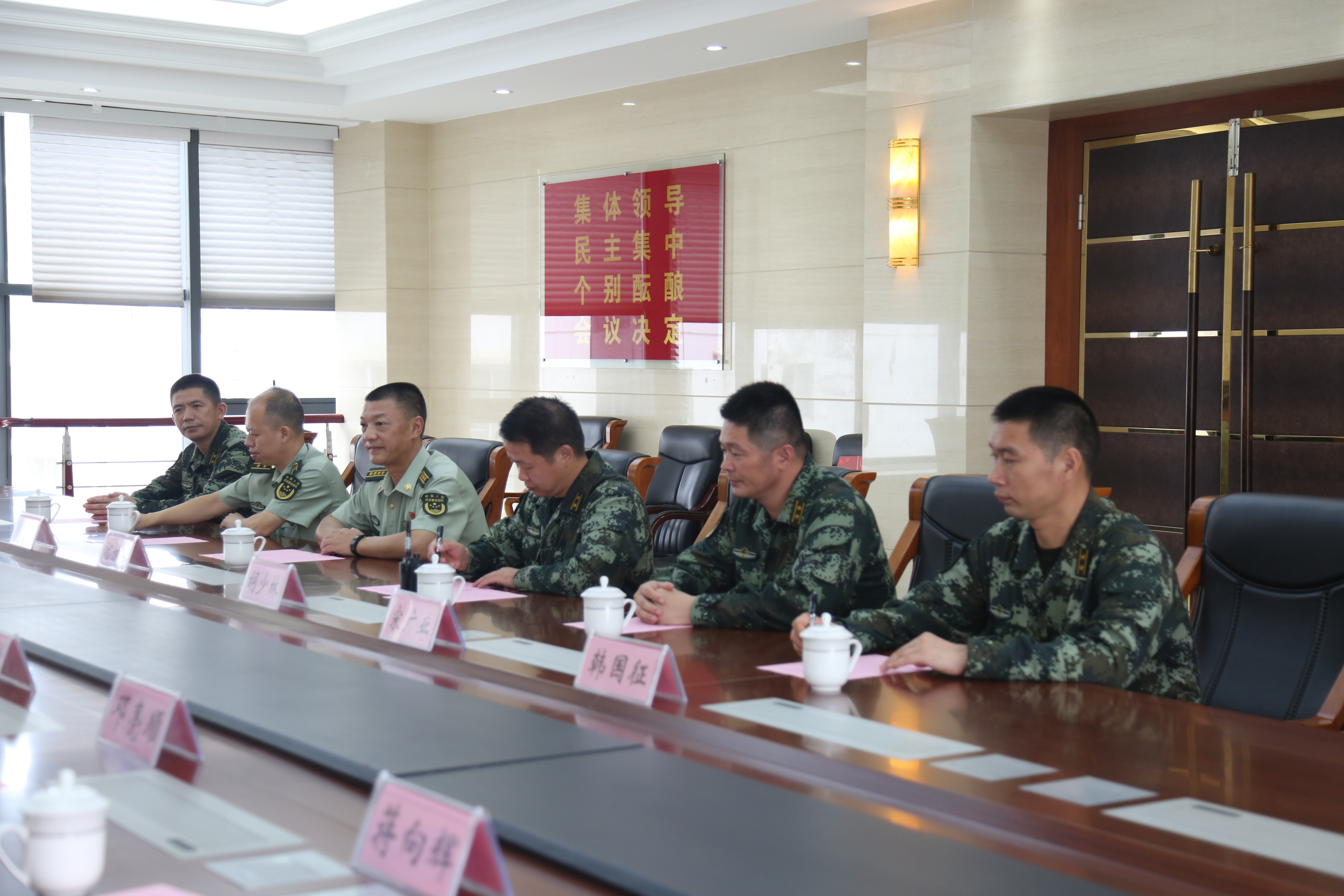 我校与武警柳州支队签署军民共建协议