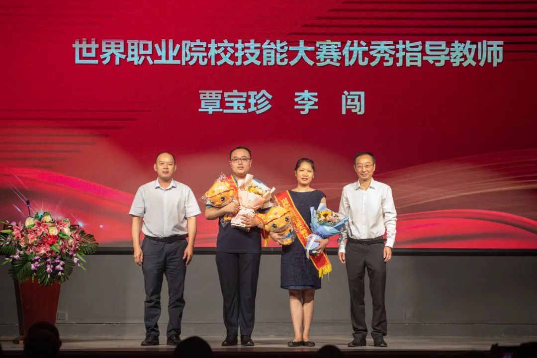 情暖教师节！我校举办庆祝第38个教师节暨2022年“爱师节”系列活动