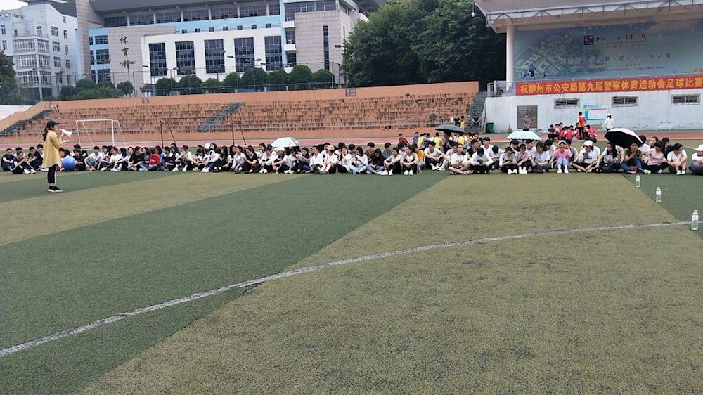 管理学院百捷互联网学院网络营销专业开展素质拓展活动