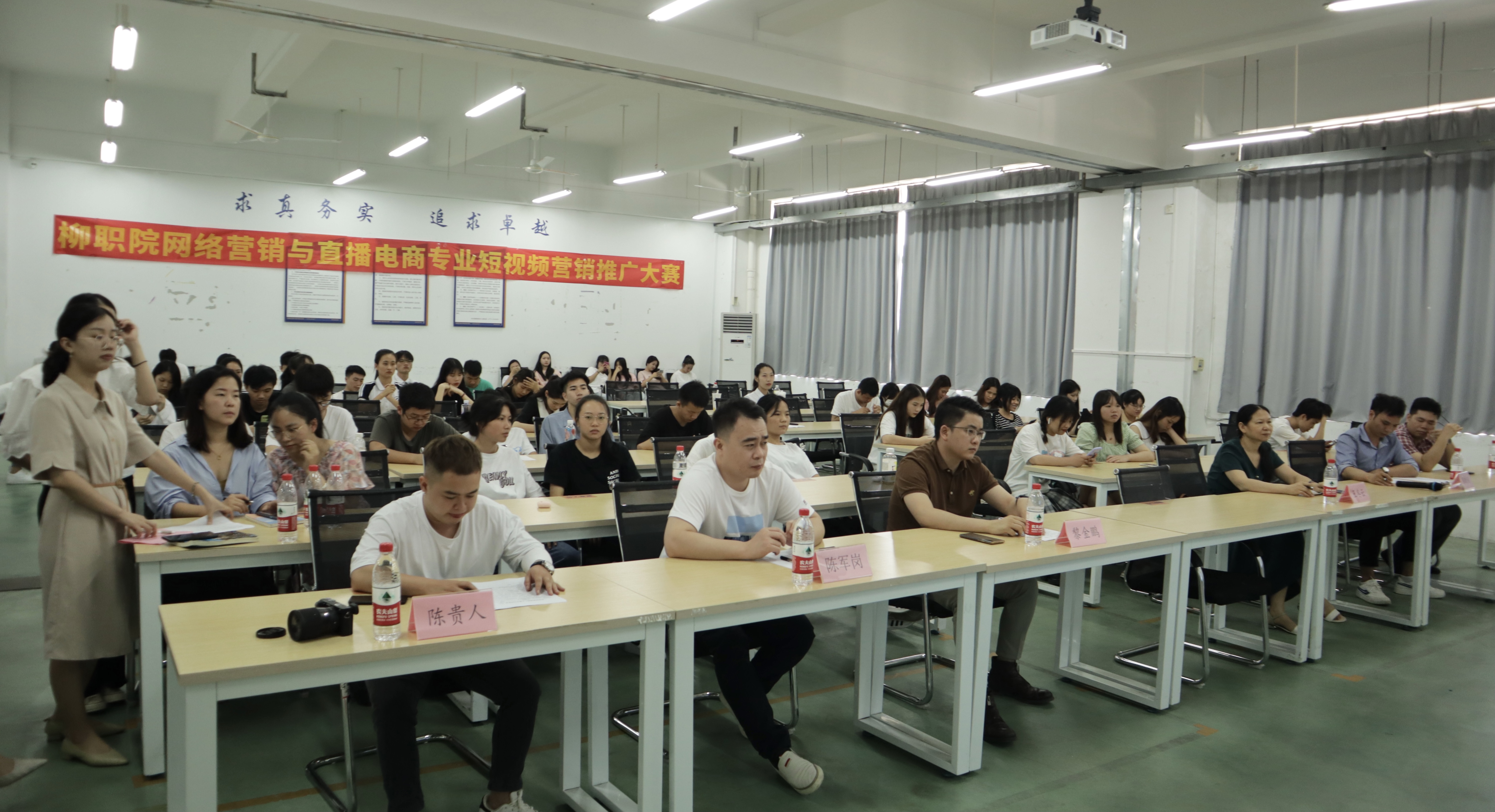 The First Short Video Promotion and Marketing Competition for Online Marketing and Livestreaming E-commerce Majors Successfully Held