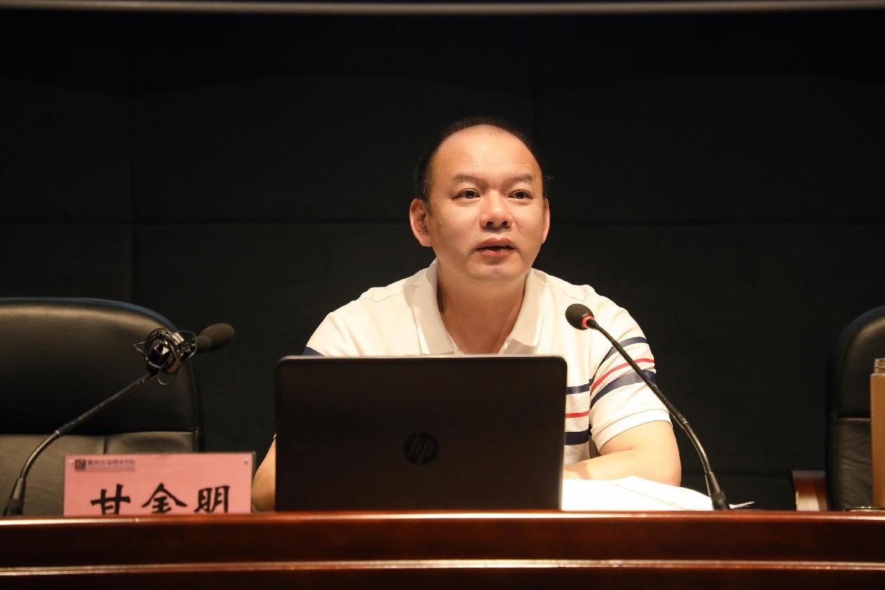 我校开展2022年新入校教职工校级层面第三场培训